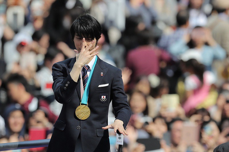 平昌冬季五輪：羽生選手が仙台で凱旋パレード [写真特集9/14] | 毎日新聞