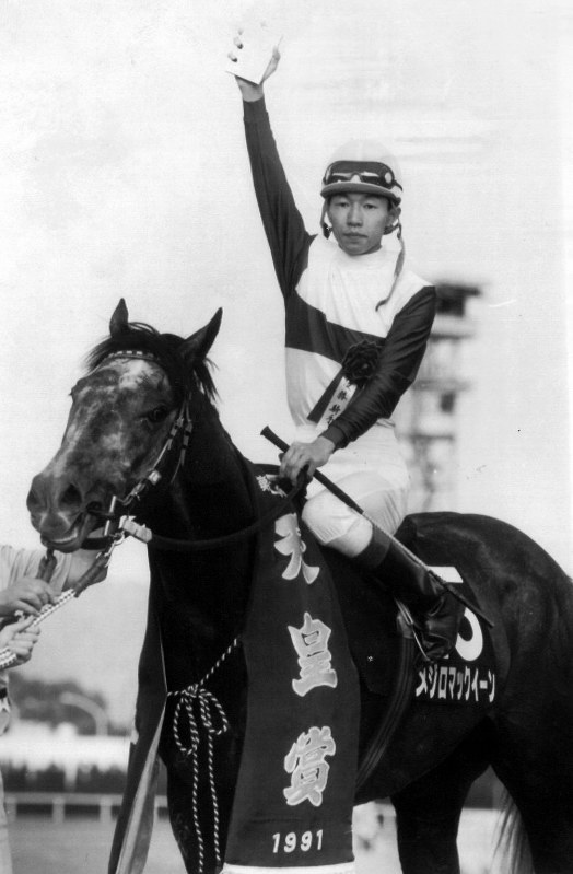 競馬：天皇賞を制した名馬たち [写真特集7/17] | 毎日新聞