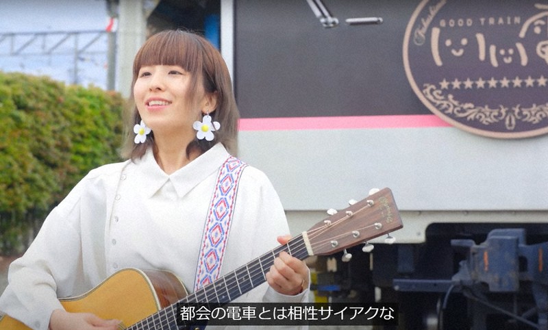 人と湯つないで・いい電100年：／1 歴史と魅力ぎゅっと あっという