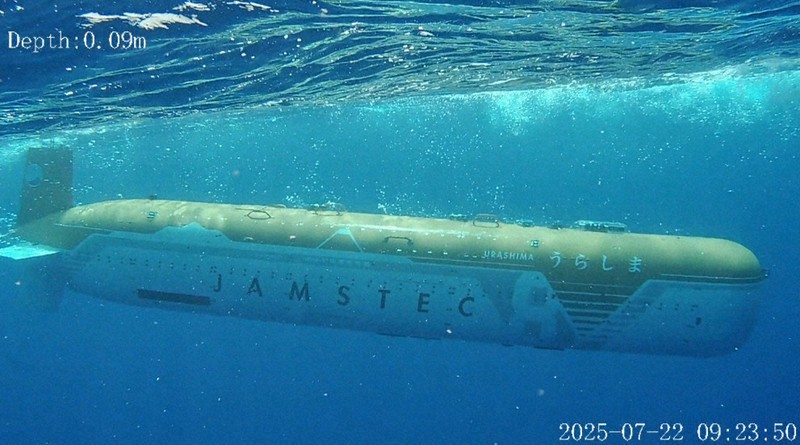 うらしま」水深8000メートルに到達 日本が挑む超深海探査 | 毎日新聞