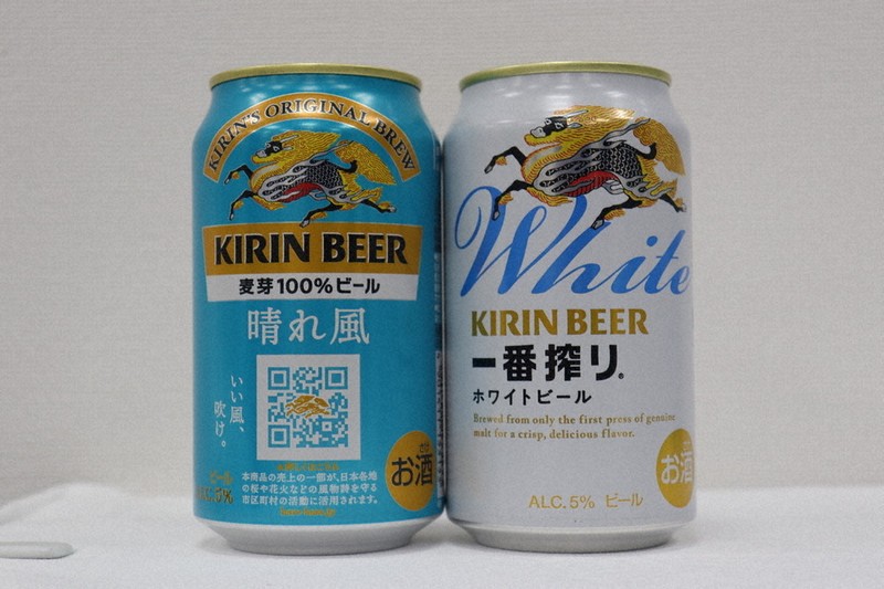 キリンビール：キリン「晴れ風」 定番目指し飲食店でも | 毎日新聞