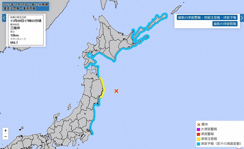 岩手県に津波注意報 M6.9 宮城と岩手で震度4 | 毎日新聞