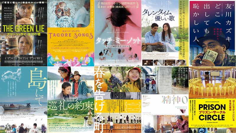 ミニシアター支援へ「仮設の映画館」開館 新たに9作品の公開も決定