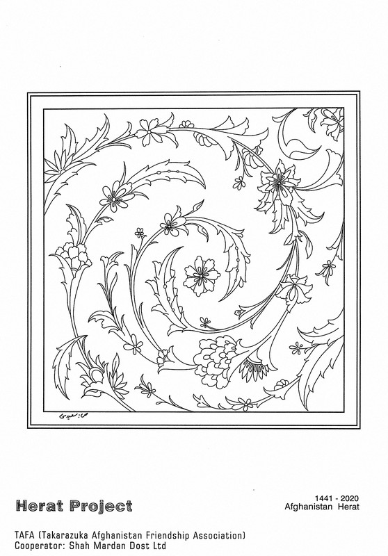 アフガン・ミニアチュールの世界へようこそ 85歳が初原画展を企画