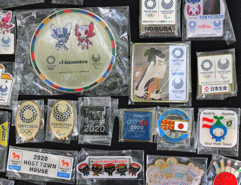 東京五輪 バッジ交換低調 「非公式競技」無観客で | 毎日新聞