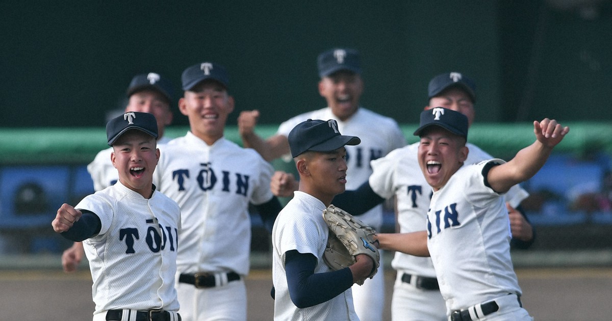 大阪桐蔭が連覇 エース前田悠伍、3試合完投 秋季高校野球・近畿 | 毎日新聞