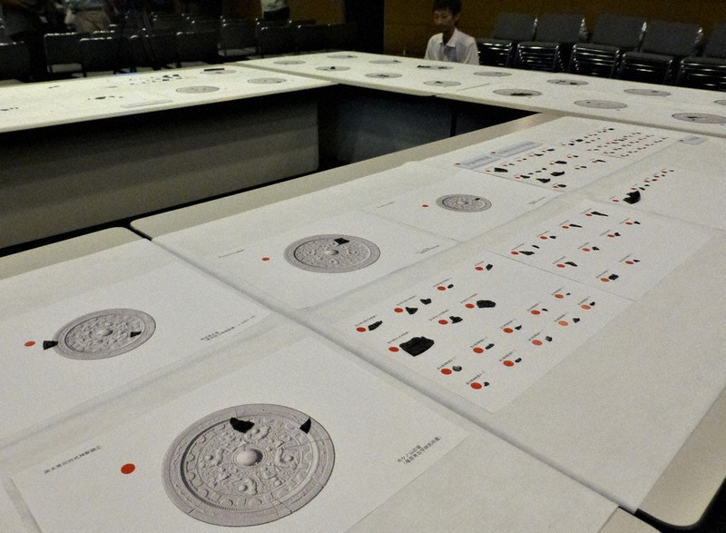 最多更新、銅鏡103枚以上 桜井茶臼山古墳の出土破片 橿考研調査で判明