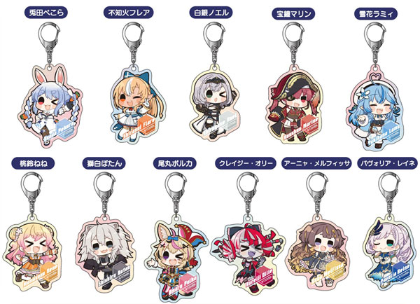 hololive CITY24】オーロラアクリルキーホルダー F BOX | マリおし