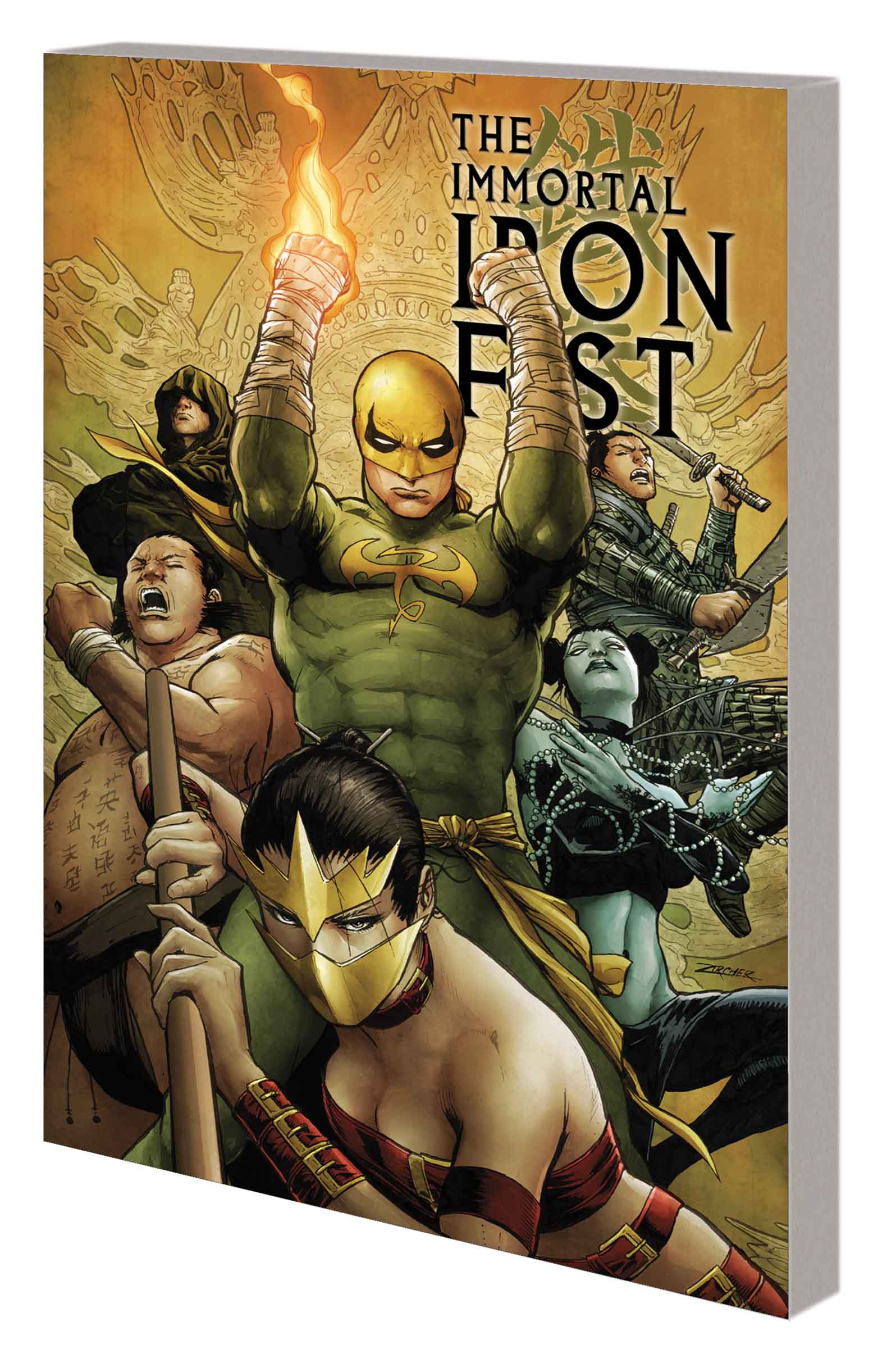 IMMORTAL IRON FIST: THE COMPLETE COLLECTION VOL. 2 TPB (Trade
