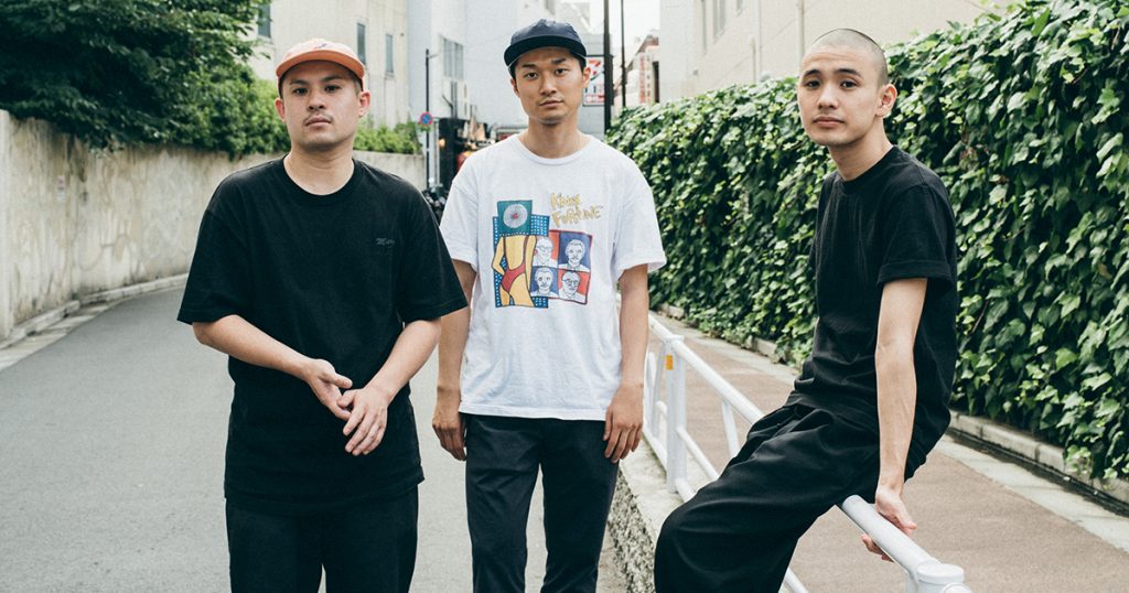 Vol.87 KID FRESINO & CH.0（OFF-CENT） -『Mastered Mix Archives』