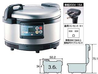 ZOJIRUSHI/象印 NH-GB36-XA 業務用IH炊飯ジャー[単相200v専用]【2升