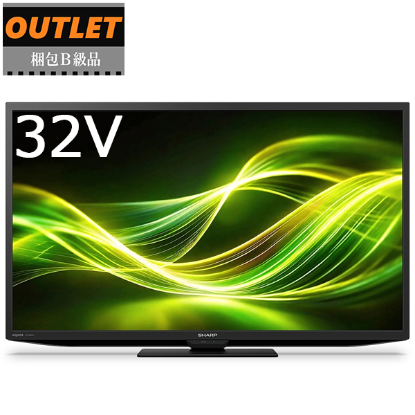 液晶テレビ 有機ELテレビ 2tc32」の人気商品一覧 | 安い商品を通販