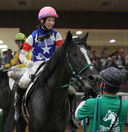 藤田菜七子 G1乗れる 31勝到達！女性騎手初の大舞台へ「騎乗技術