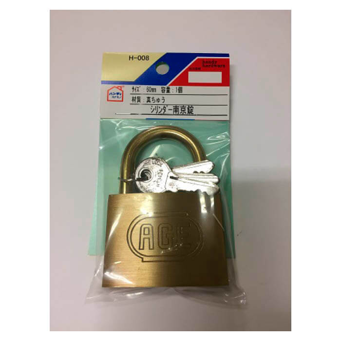 コジ)FALCO40g 2個セット bibigo コストコ プルコギのたれ 840g×2本 2