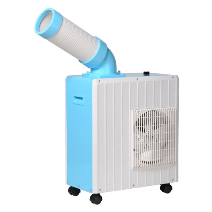 スポットエアコンの商品一覧｜冷房用品｜ホームセンターナフコ【公式通販】