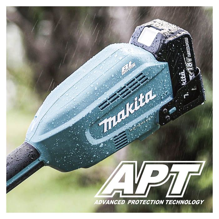 マキタ 18V充電式スプリット草刈機 MUX18DRGMの通販｜充電式の草刈り機