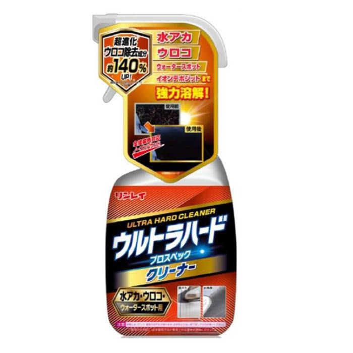 リンレイ 水アカスポットクリーナー 全塗装色対応の通販｜水あか