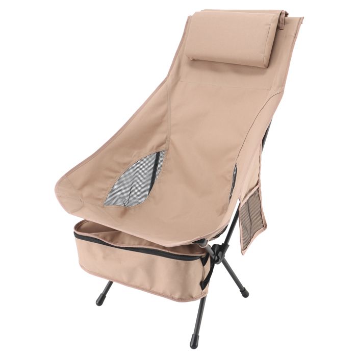 ポータブルハイバックチェア NF7056-LBR ライトブラウンの通販｜チェア