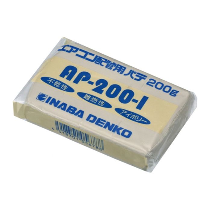 配管部材の商品一覧｜エアコンパーツ｜ホームセンターナフコ【公式通販】