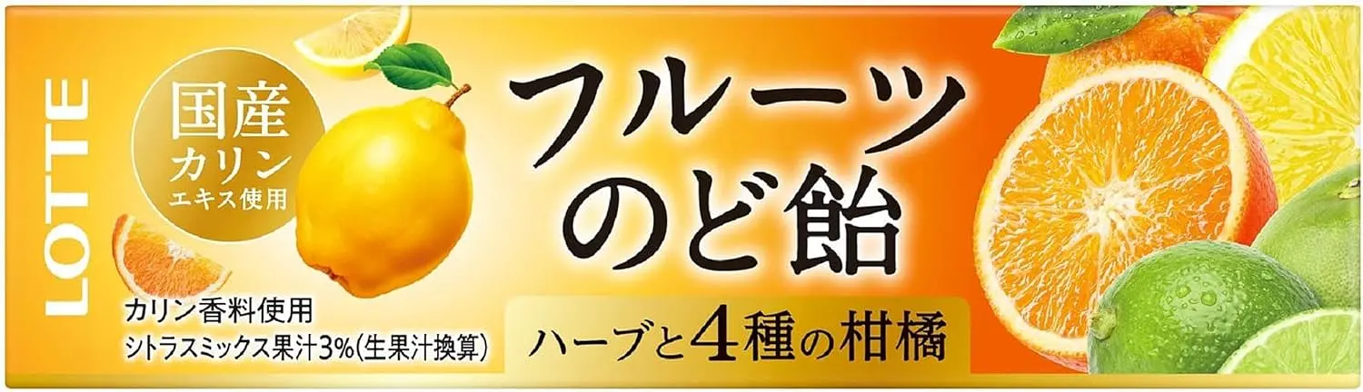 Lotte Nodoame Stick Fruit Throat Candy | Nijiya Market