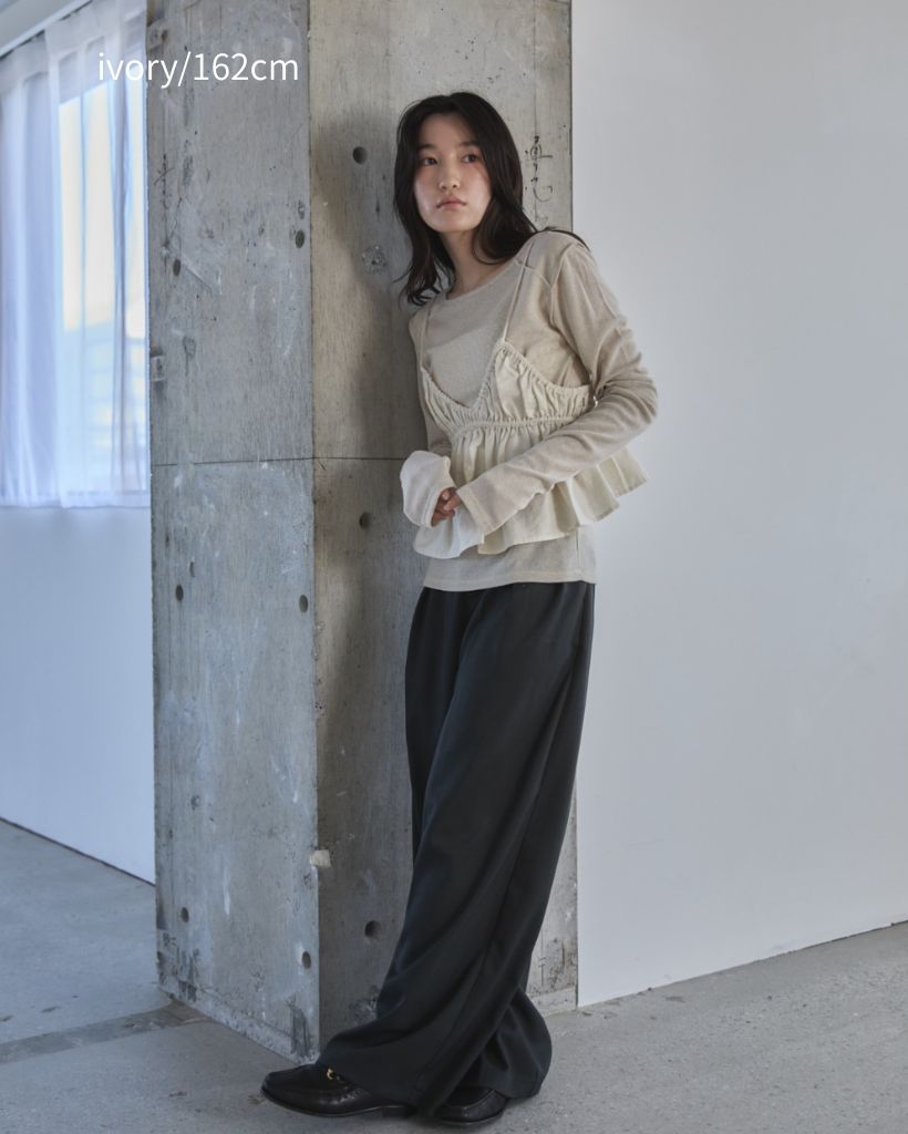 ギャザーブラトップビスチェ | ファッション通販サイト NUGU