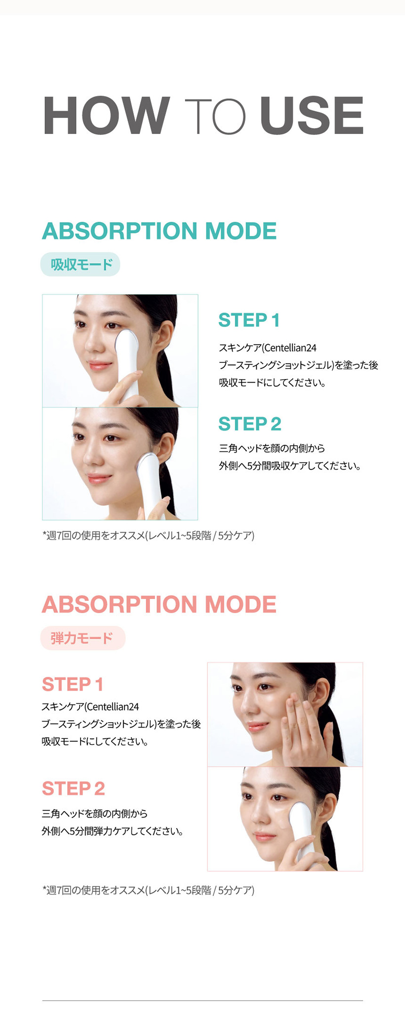 マデカプライムティンテングルショット | ファッション通販サイト NUGU