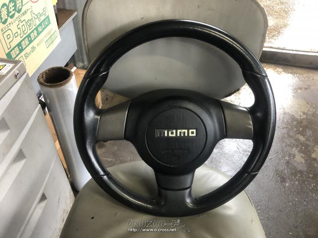 MOMO ステアリングホイール 11-96 MOMO ステアリングホイール 11-96