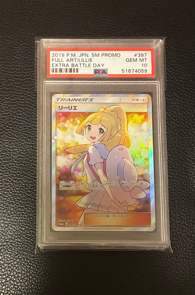 PSA9】ピカチュウ : プロモ [SVP EN 085](「ゴッホ展」 プロモーション