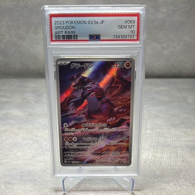 ピカチュウ (皮卡丘) P [SV-P 153]【中国語版】(プロモーションカード