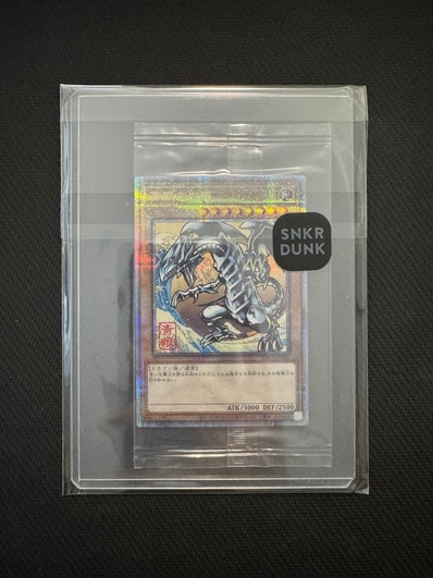 PSA10】青眼の白龍 25th SE [NYC1-JP001](遊戯王カードゲーム25周年