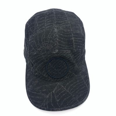 Supreme / Stone Island Camp Cap 