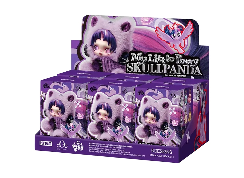 ポップマート スカルパンダ × マイリトルポニー シリーズ ぬいぐるみ