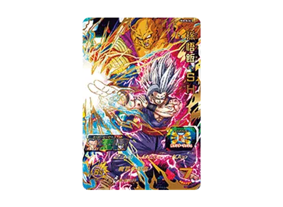 孫悟空：SH C[UGM10-059](スーパードラゴンボールヒーローズ ウルトラ