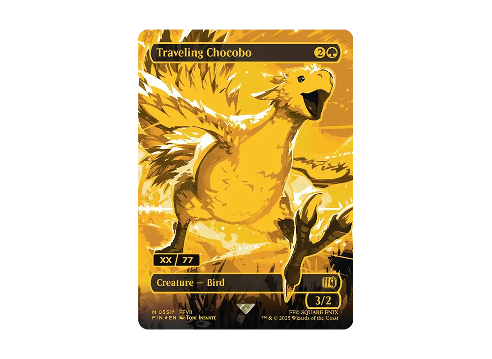 旅するチョコボ M :ボーダーレス版 シリアル番号付き [FIN 0551f