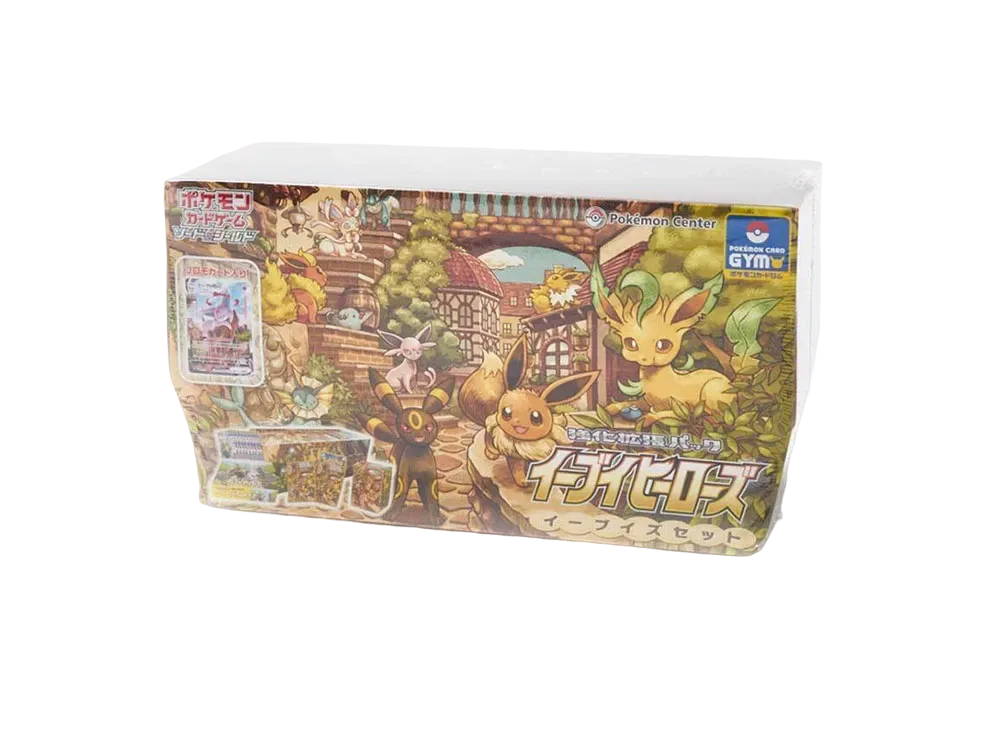 イーブイズセット未開封BOX/ボックスの買取価格・価格相場推移！なぜ