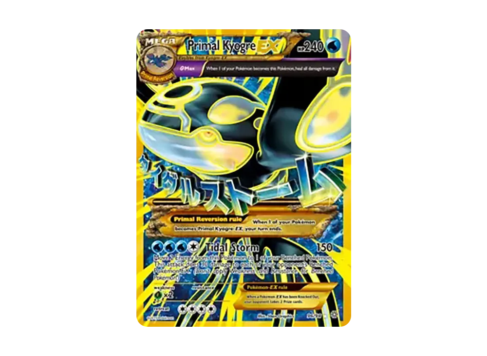 pkmn-tcg-en-XYAO-96-ot.webp