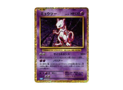 ルギアV SR:SA[s12 110/098](拡張パック「パラダイムトリガー」)の新品