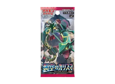 レックウザGX HR[SM7 109/096](拡張パック「裂空のカリスマ」)の新品