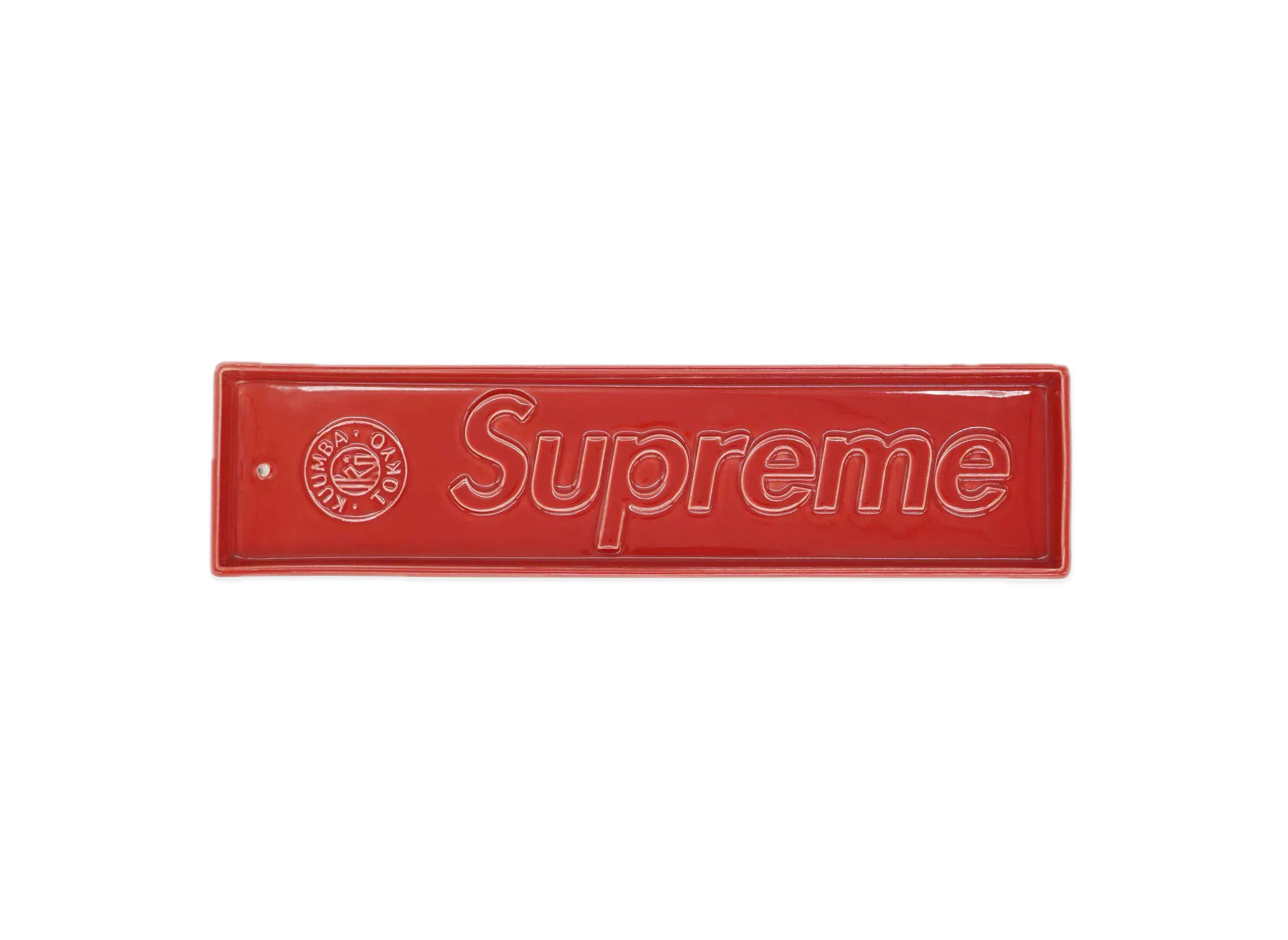 Supreme x Kuumba Incense Tray 