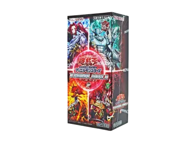 遊戯王 ターミナル・ワールド2 未開封 カートン ② ターミナル