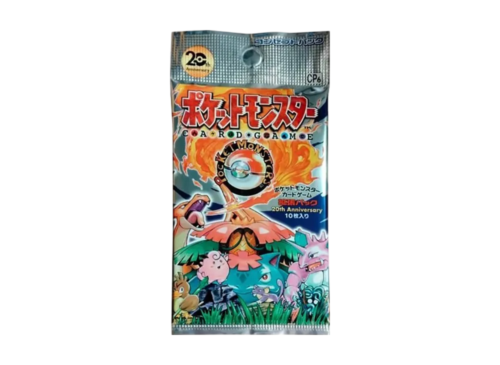 ポケモンカードゲーム XY BREAK コンセプトパック 拡張パック 20th