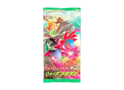 PSA8以下】ギラティナEX SR :1ED [BW5 053/050](拡張パック「リューズ