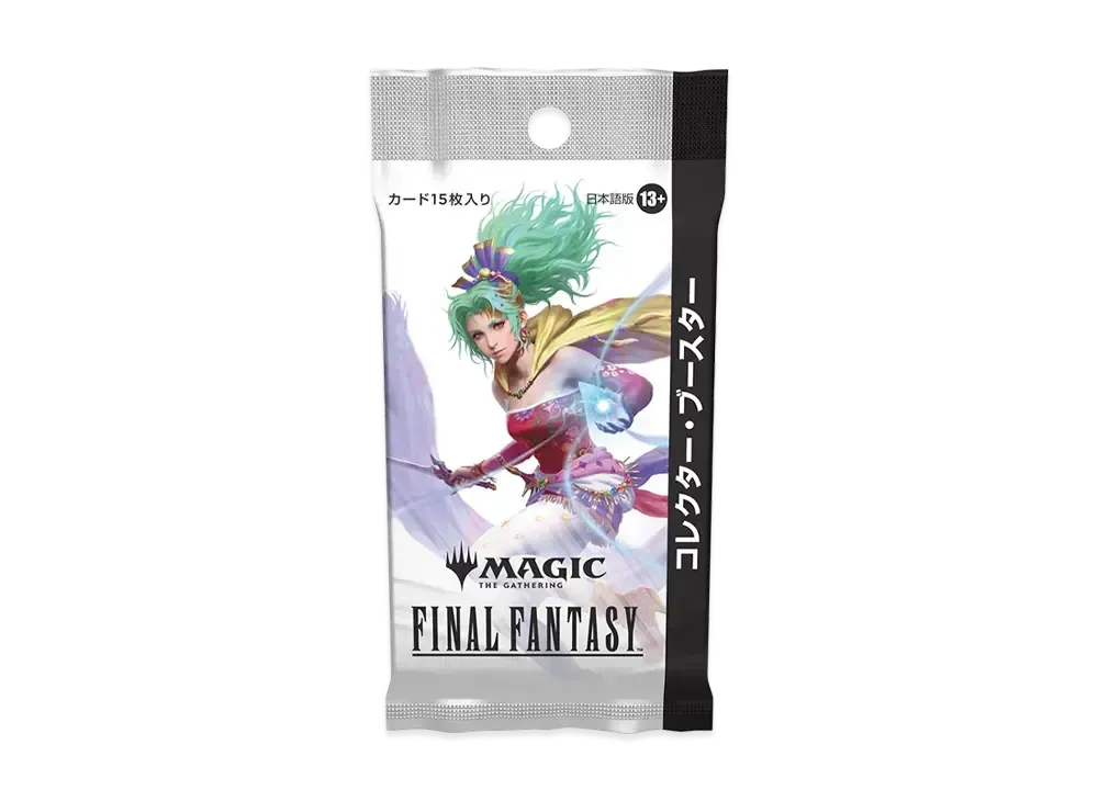 マジックザギャザリング ファイナルファンタジー コレクター