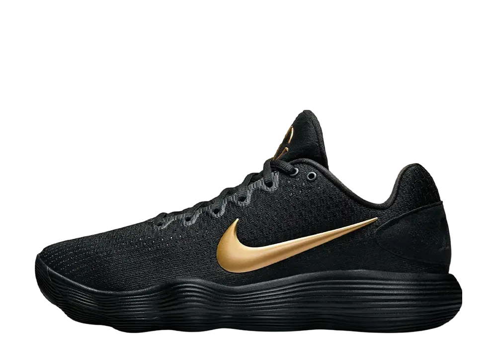 Nike Hyperdunk 2017 Low 
