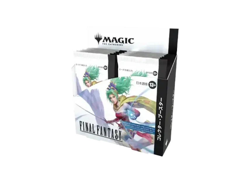 MTG】FINAL FANTASYコレクターブースターボックスの買取価格・価格相場