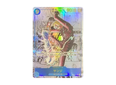 トニートニー・チョッパー C パラレル (フラシチョッパー) [ST01-006