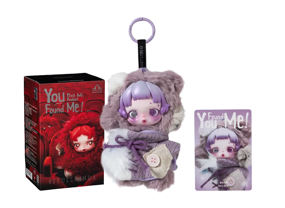 ポップマート スカルパンダ ユー ファウンド ミー！シリーズ