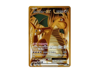 カメックスEX SR :1ED [CP6 092/087](コンセプトパック