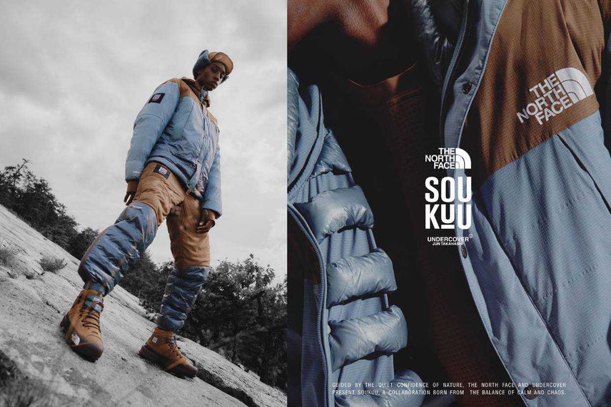 The North Face × UNDERCOVER Soukuu Down Bootie 