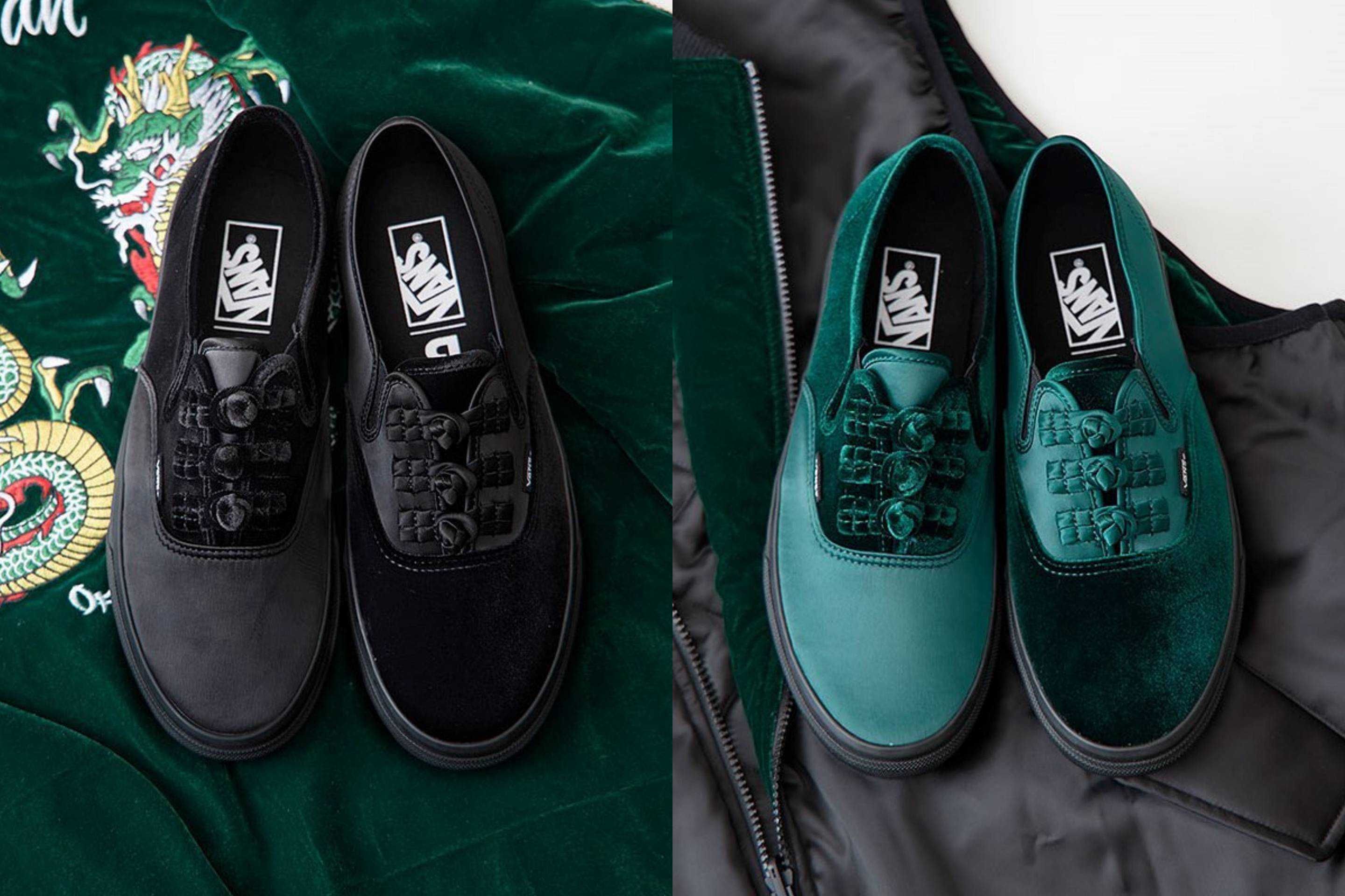 1/1発売｜BILLY'S × Vans Authentic KUNG-FU 2colors｜抽選/販売/定価